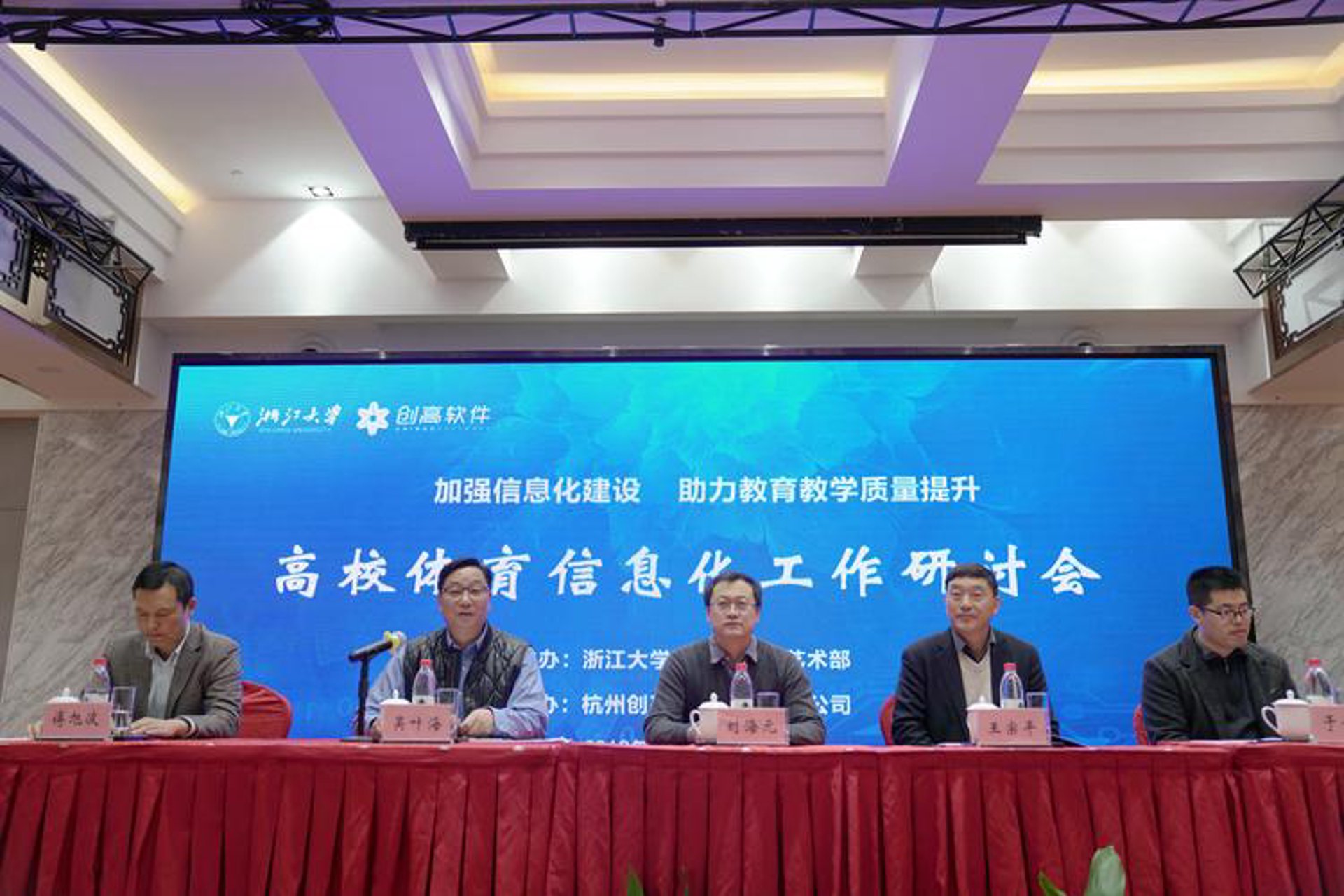 昌贸盛科技